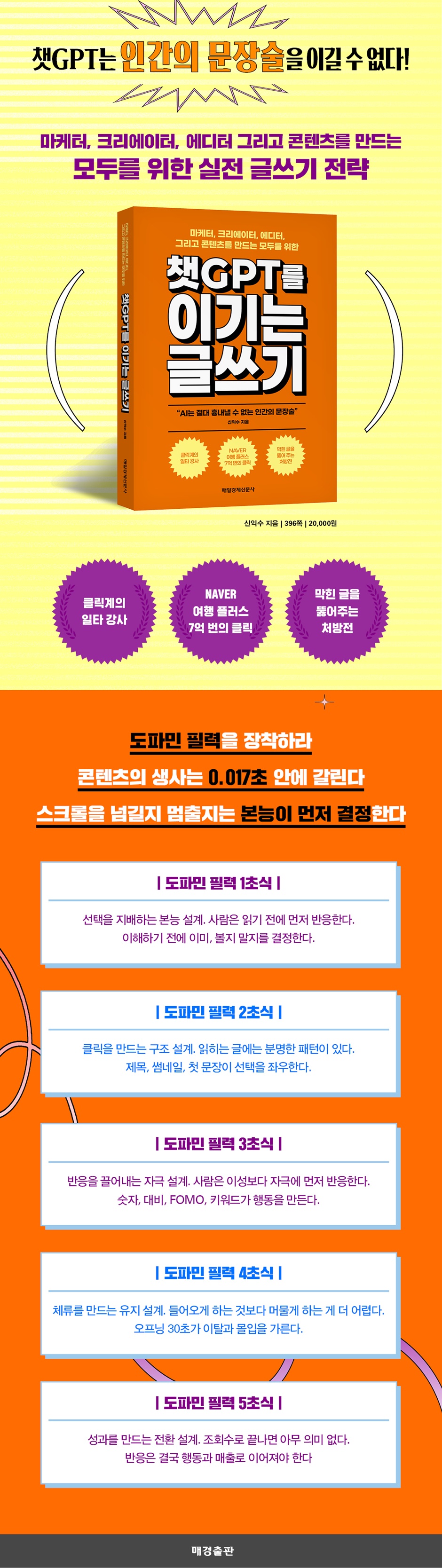 상세 이미지 1