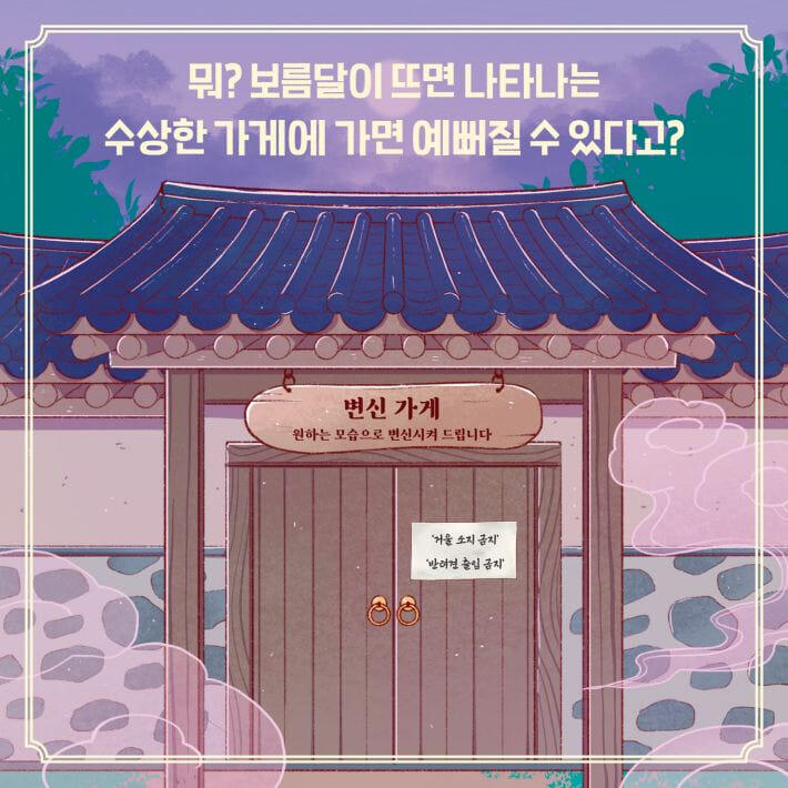 카드뉴스1