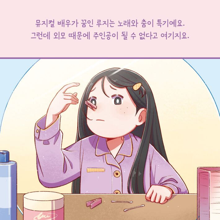 카드뉴스2