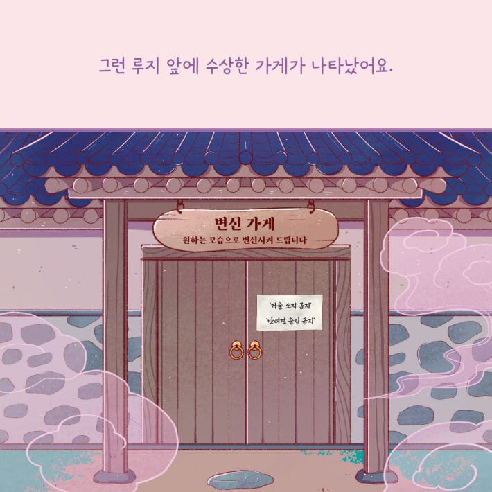카드뉴스3