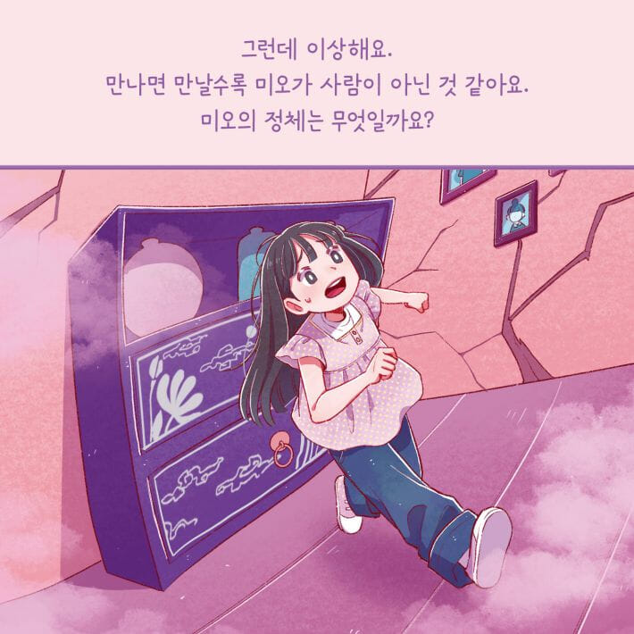 카드뉴스5