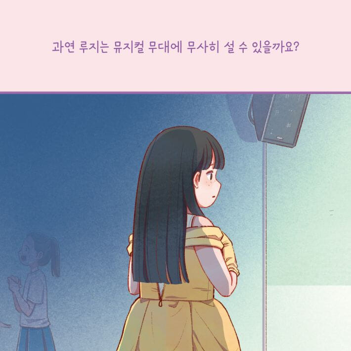 카드뉴스6
