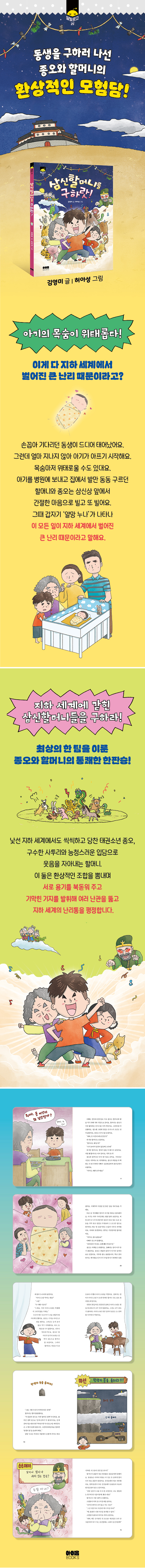 상세 이미지 1