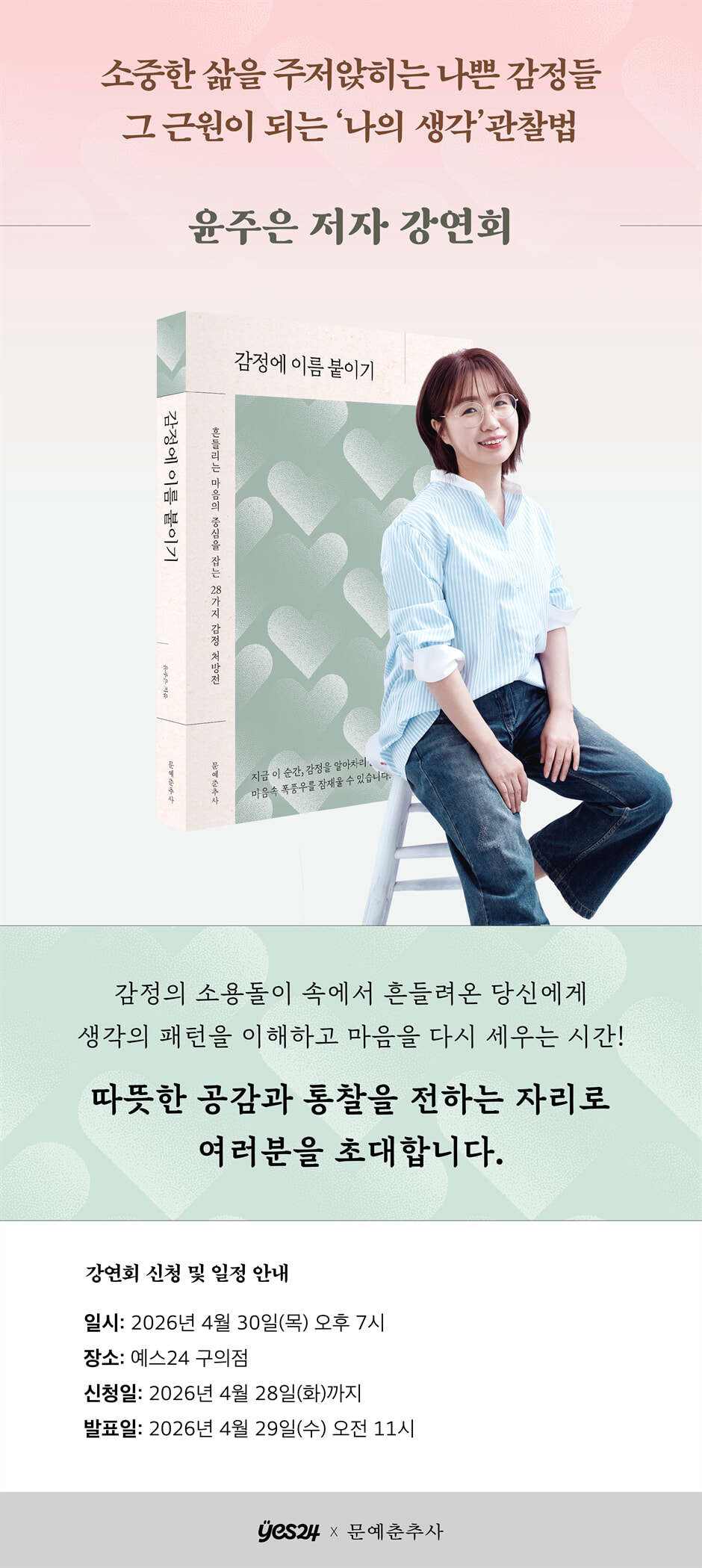 상세 이미지 1