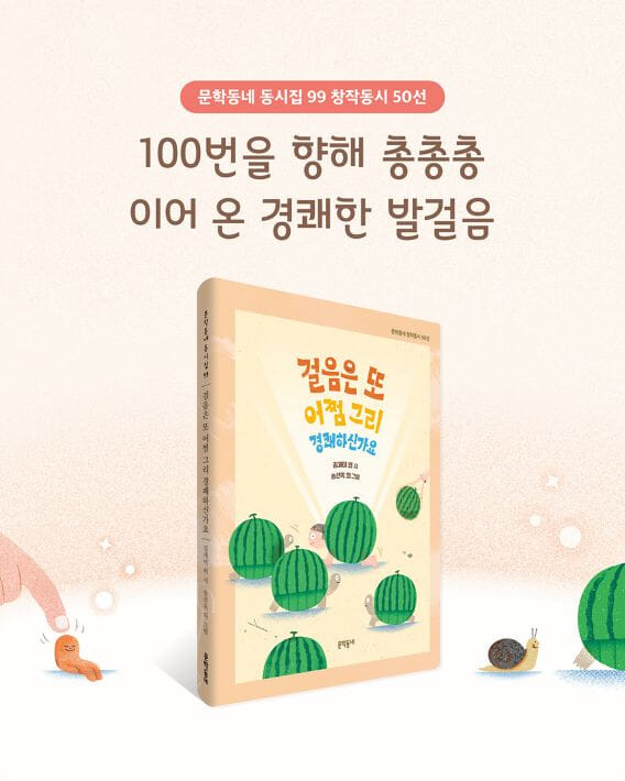 카드뉴스1