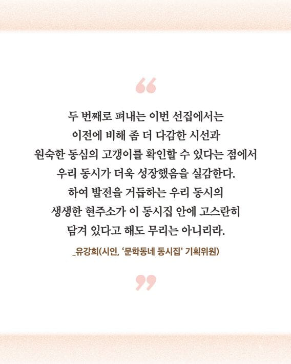 카드뉴스2