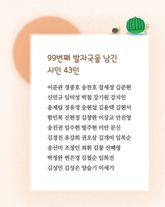 카드뉴스3