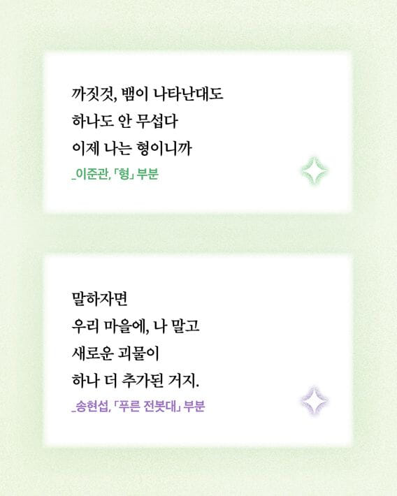 카드뉴스5