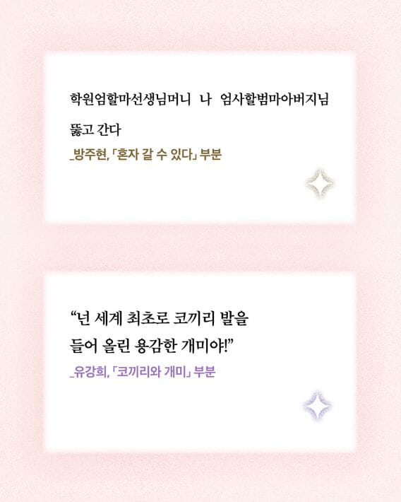카드뉴스7
