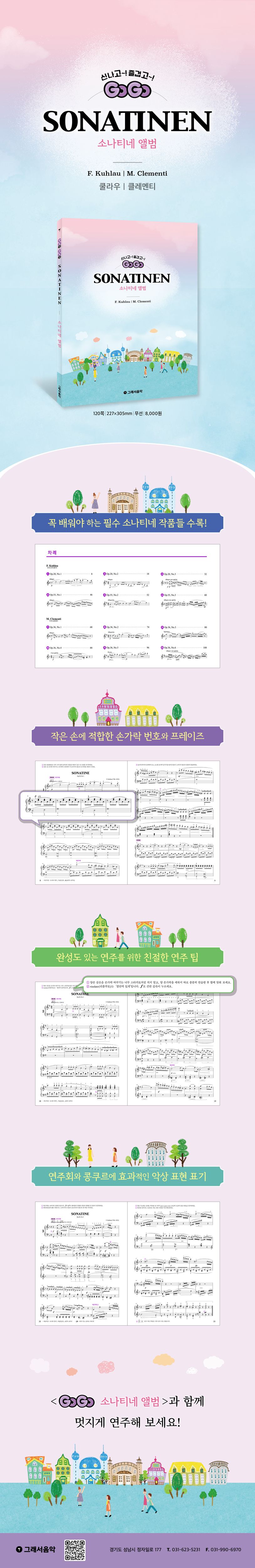 상세 이미지 1