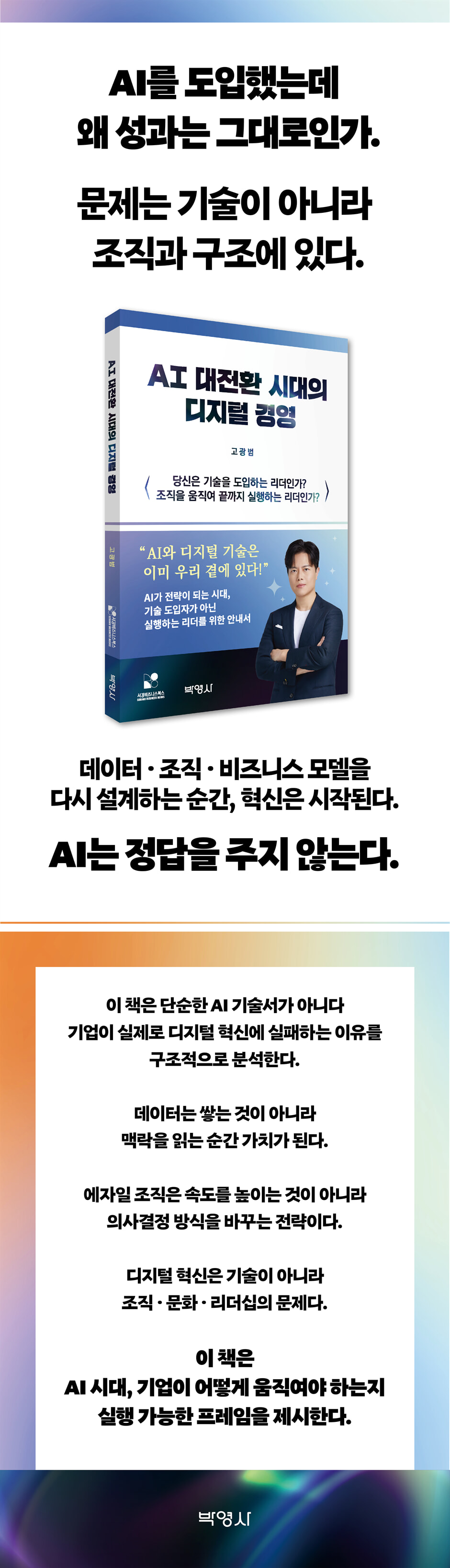 상세 이미지 1