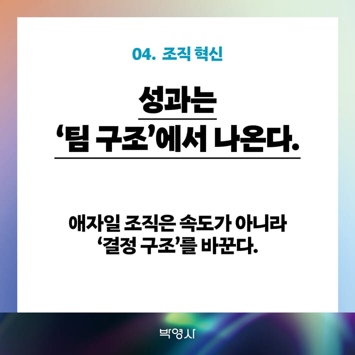 카드뉴스4