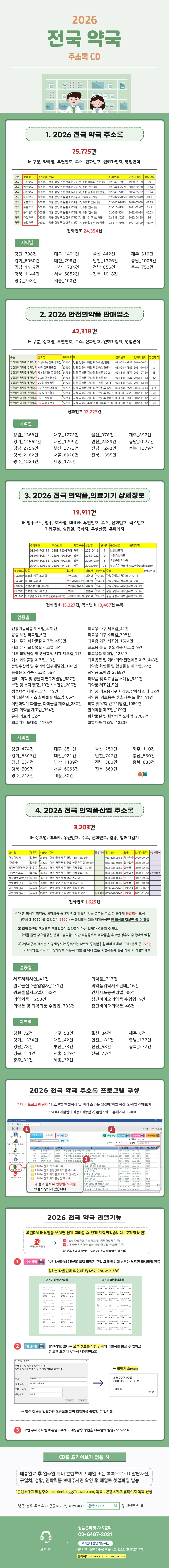 상세 이미지 1