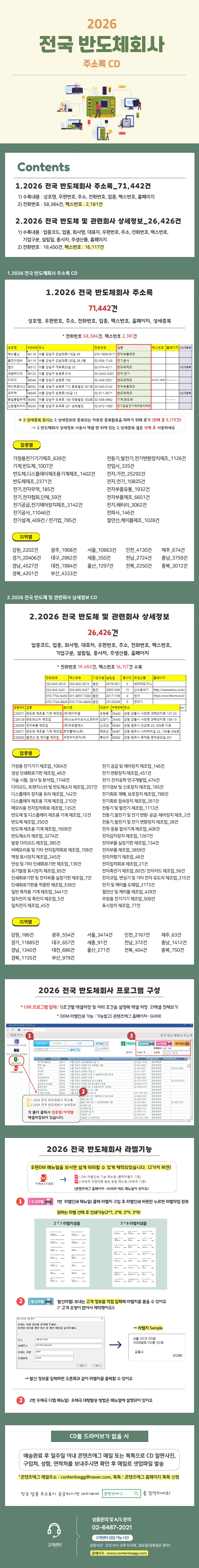상세 이미지 1