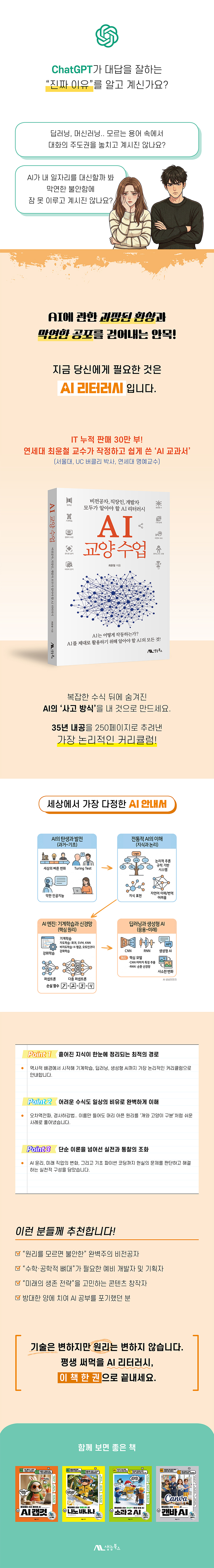 상세 이미지 1