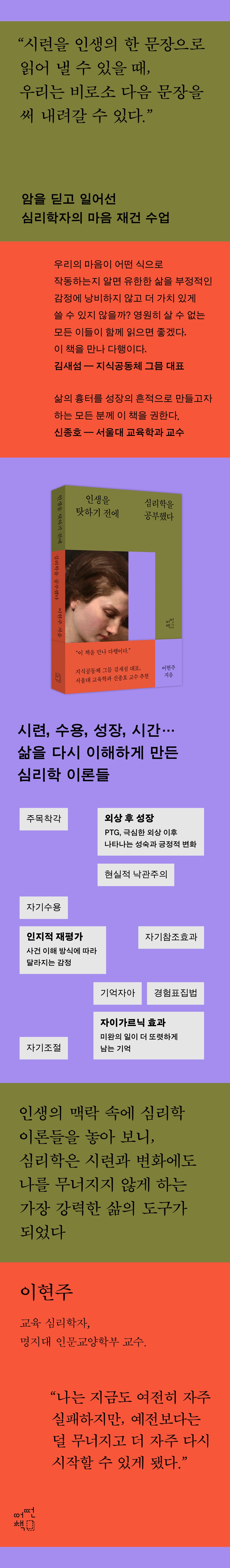 상세 이미지 1