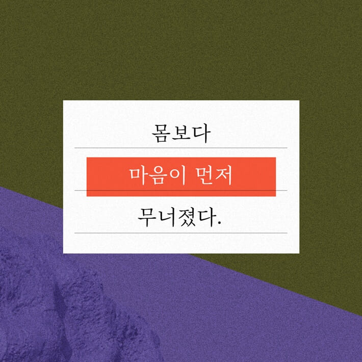 카드뉴스3