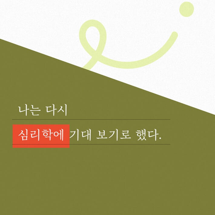 카드뉴스5