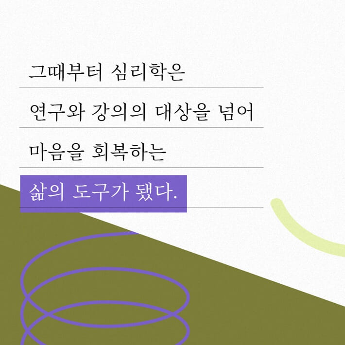 카드뉴스6