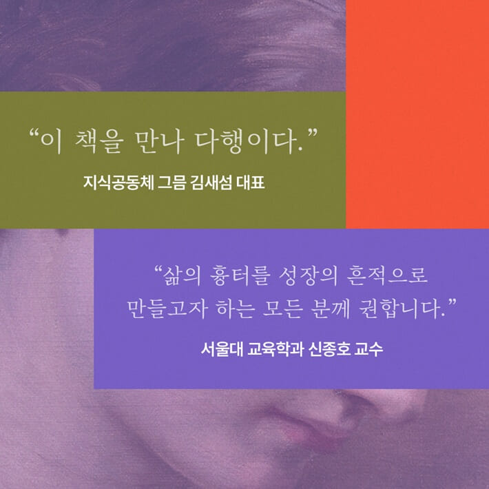 카드뉴스9