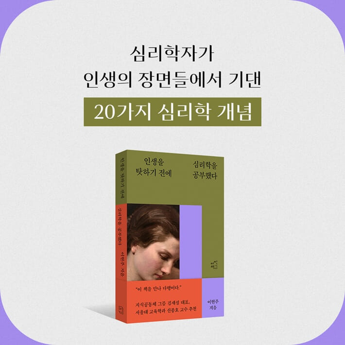 카드뉴스10