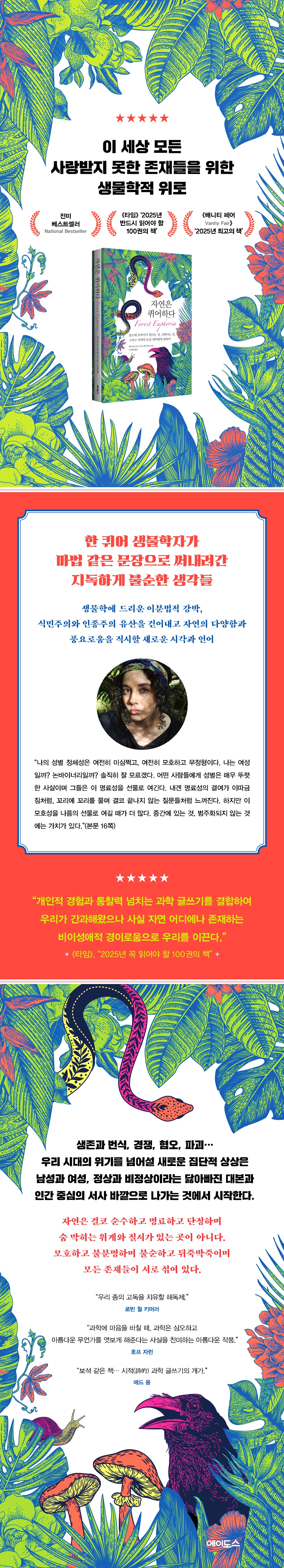 상세 이미지 1