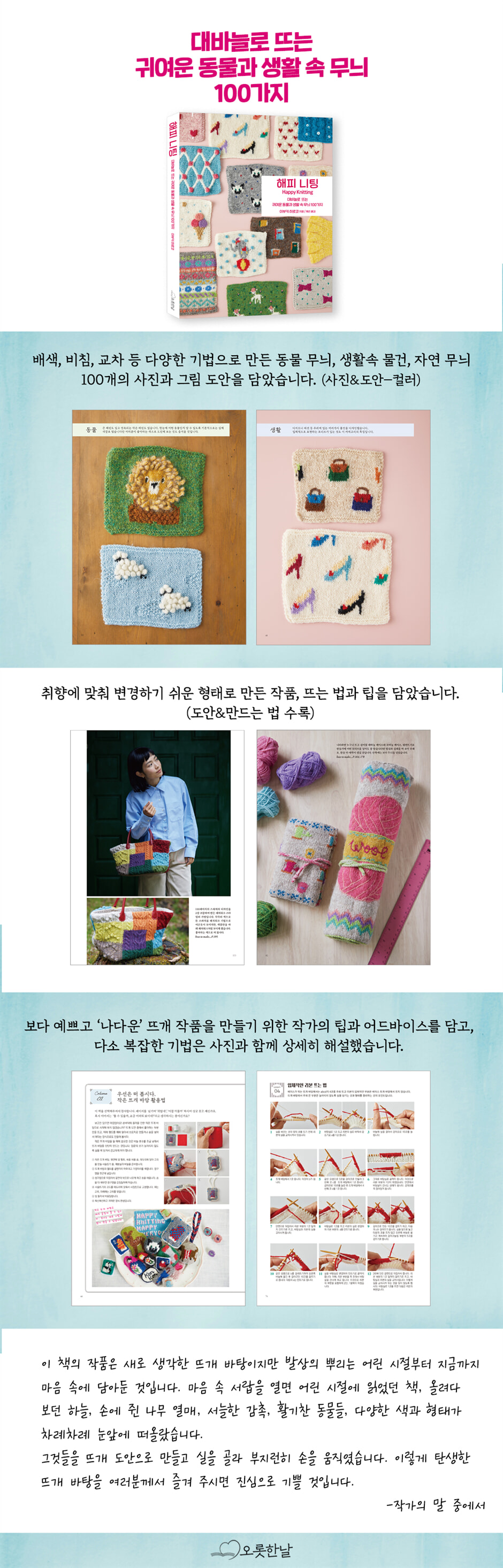 상세 이미지 1