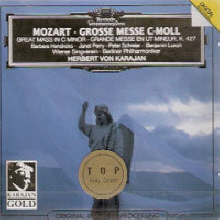 Herbert von Karajan - Mozart : Grosse Messe C Moll (dg1301)