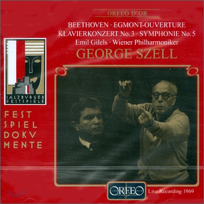 George Szell / Emil Gilels 베토벤 : 에그몬트 서곡, 피아노 협주곡 3번 (Beethoven: Egmont-Ouverture, Piano Concerto No.3)
