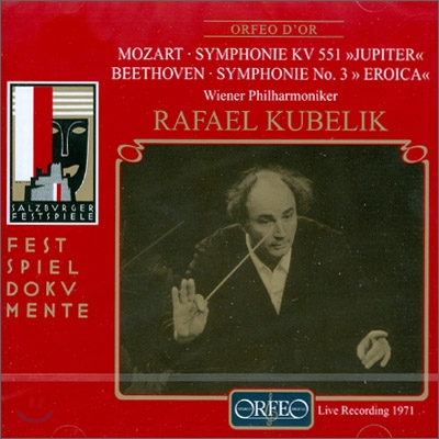 Rafael Kubelik 모차르트: 교향곡 41번 / 베토벤: 교향곡 3번 (Mozart: Symphony KV 551 / Beethoven: Symphony No.3) 라파엘 쿠벨릭