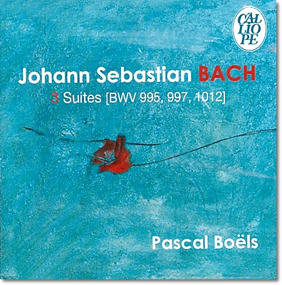 바흐 : 류트 조곡 BWV 995, BWV 997, BWV 1012 - 파스칼 보엘