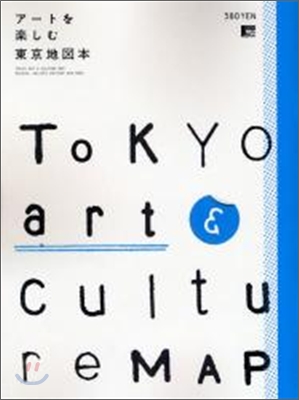 TOKYO ART&CULTURE MAP
