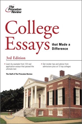 College Essays that Made a Difference (Paperback, 3rd)