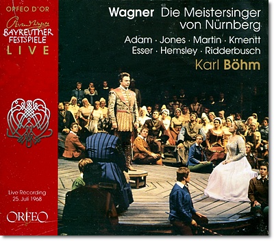 Karl Bohm 바그너: 뉘른베르크의 마이스터징거 (Wagner : Die Meistersinger Von Nurnberg)