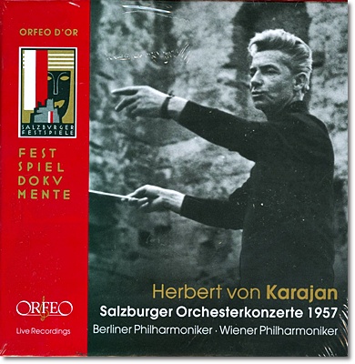 Herbert von Karajan 1957년 잘츠부르크 음악제 (Concertos for Orchestra Salzburg 1957) 카라얀