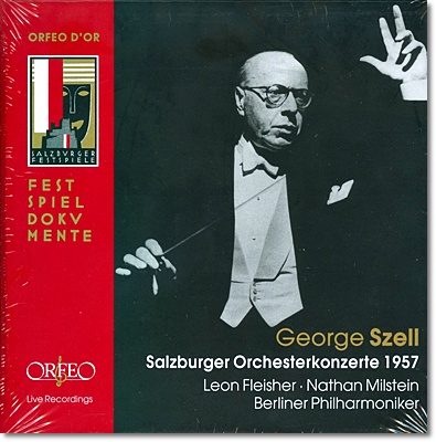 George Szell 죠지 셀 1957년 잘츠부르크 페스티벌 라이브 