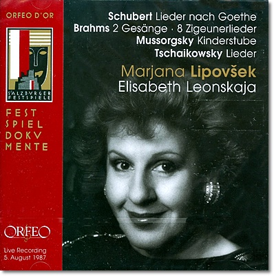 Marjana Lipovsek 슈베르트 / 브람스 / 차이코프스키 : 가곡집 (Schubert / Brahms / Tchaikovsky: Songs) 