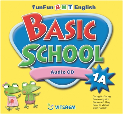 Basic School 1A 오디오 CD