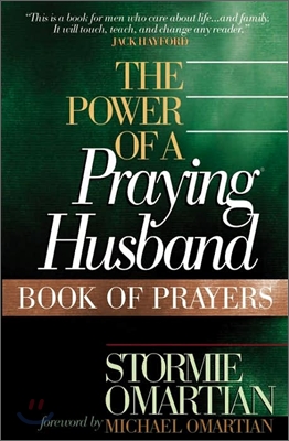 The Power of a Praying Husband