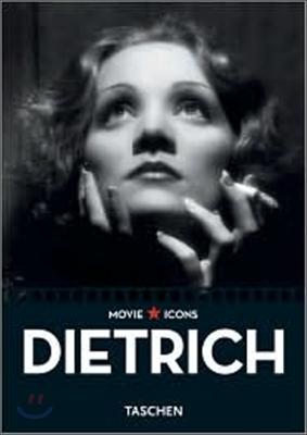 Marlene Dietrich