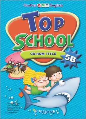 Top School 5B CD-ROM TITLE