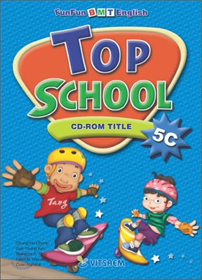 Top School 5C CD-ROM TITLE