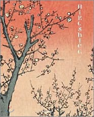 Hiroshige : 100 Views of Edo