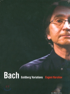 Evgeni Koroliov 바흐: 골드베르크 변주곡 (Bach: Goldberg Variations, BWV988) 