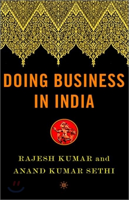 Doing Business In India