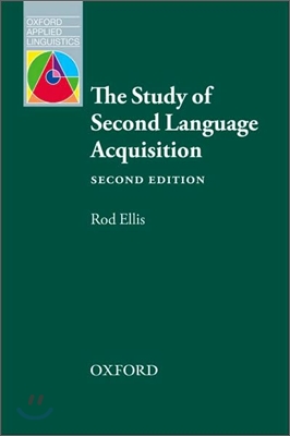 The Study of Second Language Acquisition, 2/E