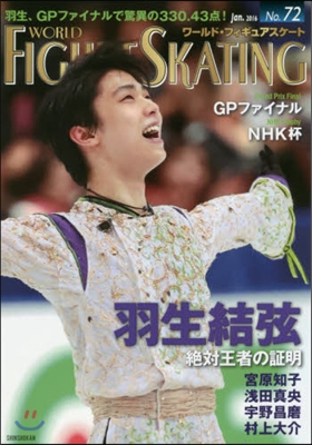 World Figure Skating(ワ-ルド.フィギュアスケ-ト) No.72