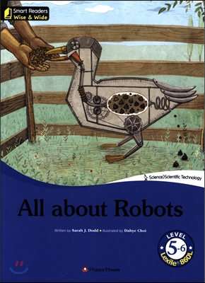 All about Robots Level 5-6