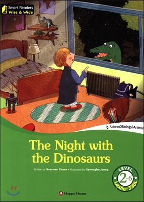 The Night with the Dinosaurs Level 2-6