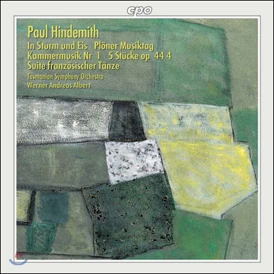 Werner Andreas Albert 힌데미트: 관현악 작품집 (Paul Hindemith: Orchestral Music)